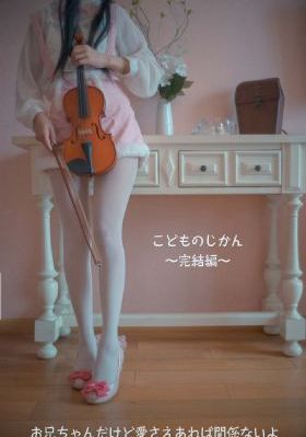 国产精品久久久久乳精毛片毛斤_4K动漫免费观看