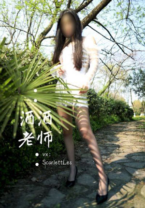 99爱国语在线视频_BD英语动漫免费观看