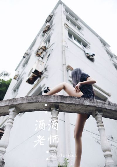 亚洲另类春色综合婷婷_720日韩电影在线