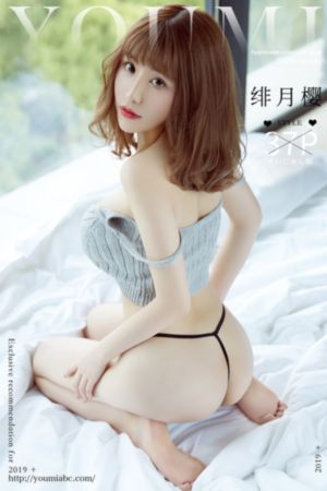 香蕉伊思人在钱国产在线_国产剧免费在线播放
