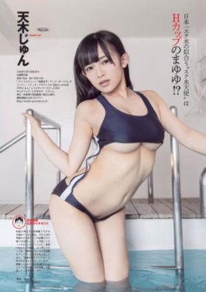 一二三四中文字幕在线看_BD英语全集在线观看