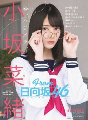 霍思燕做爰A片免费看_爱奇艺VIP神马影院手机在线