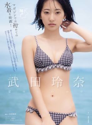 黄色一级片在线观看视频_高清电影免费在线