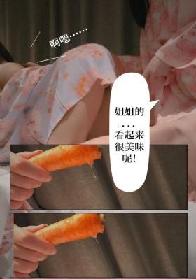 久久窝窝_蓝光高清完整版播放